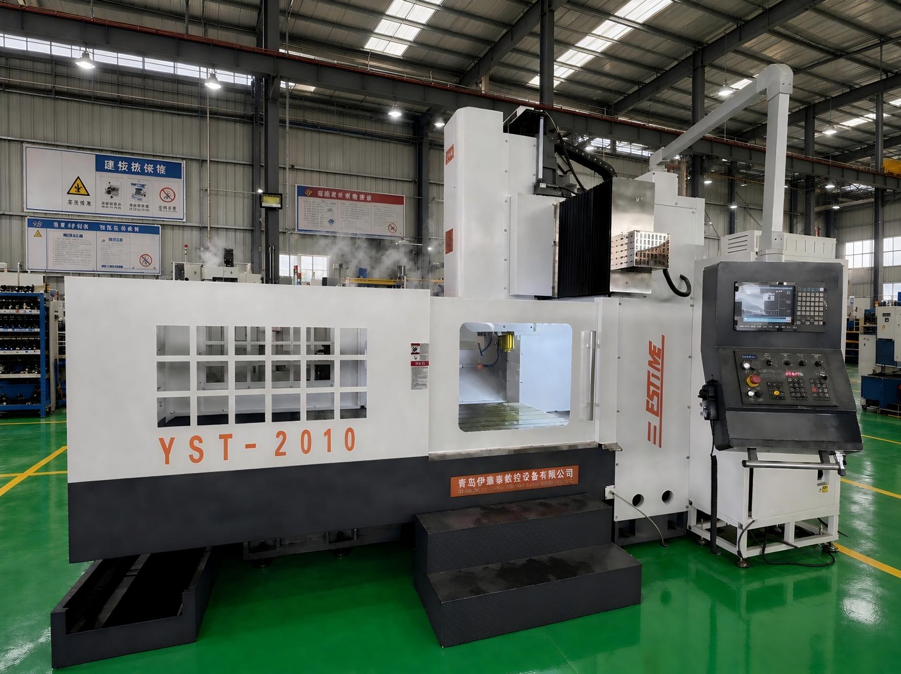 YST-2010龙门加工中心