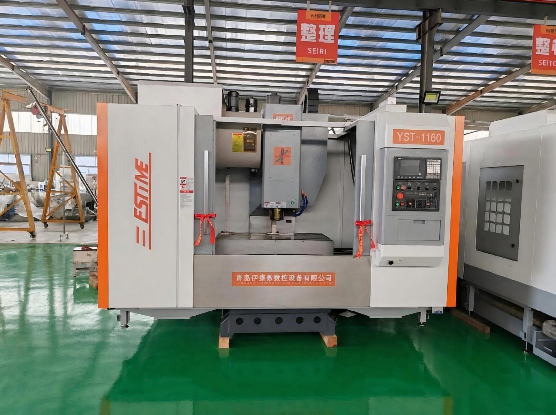 YST-1160立式加工中心